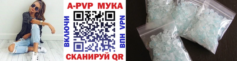 Купить наркотики сайты Надым гидра ТОР  Псилоцибиновые грибы  A-PVP  ГАШИШ  COCAIN  Конопля 
