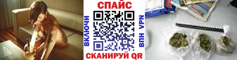 купить закладку  Надым  blacksprut как зайти  Бутират жидкий экстази 