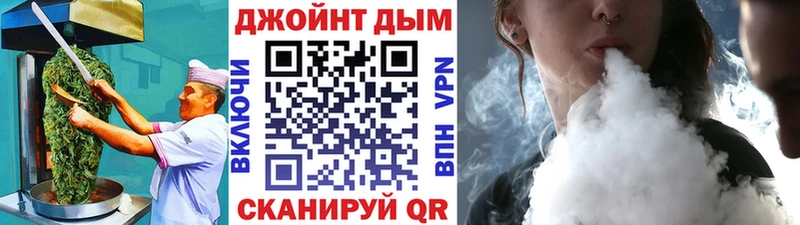 KRAKEN ССЫЛКА  купить  сайты  Надым  Печенье с ТГК марихуана 