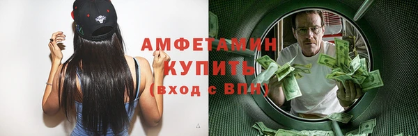 соль курить ск Кинешма