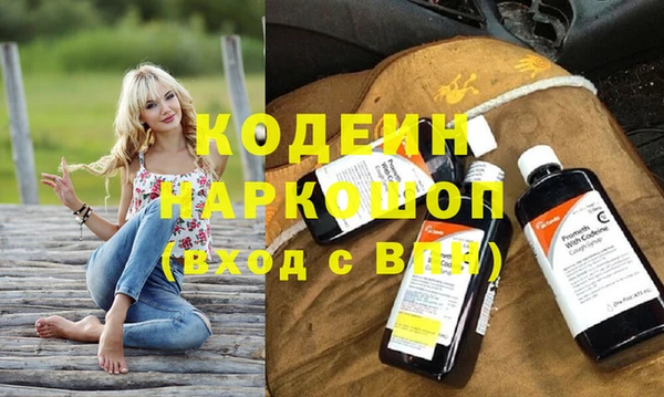 ешки Киренск