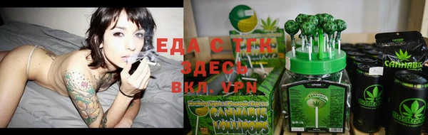 соль курить ск Кинешма