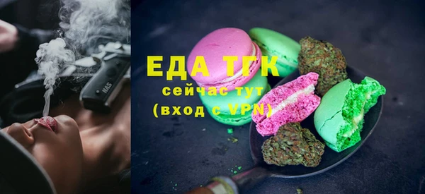 ешки Киренск