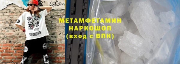 ешки Киренск