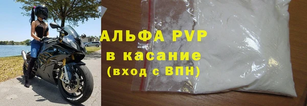 экстази Киреевск