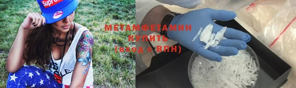 ешки Киренск