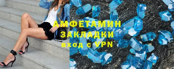 ешки Киренск