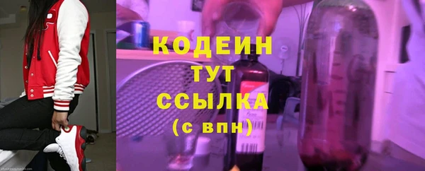 соль курить ск Кинешма