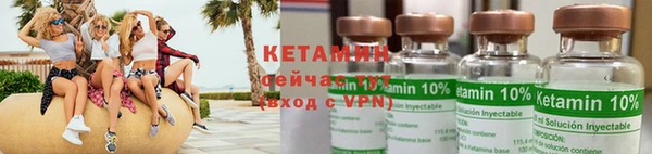экстази Киреевск
