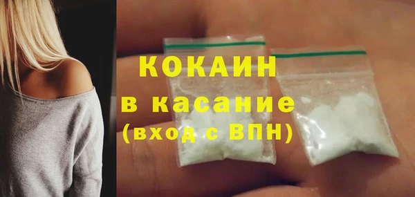 ешки Киренск