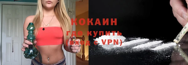 ешки Киренск