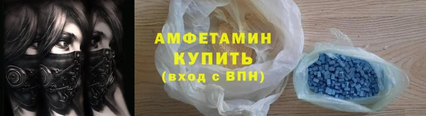 кокаин перу Одинцово