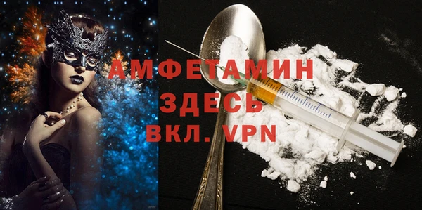 ешки Киренск