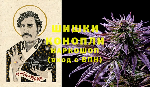 экстази Киреевск