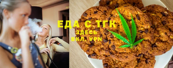 экстази Киреевск