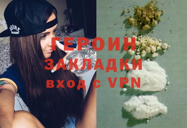 ешки Киренск