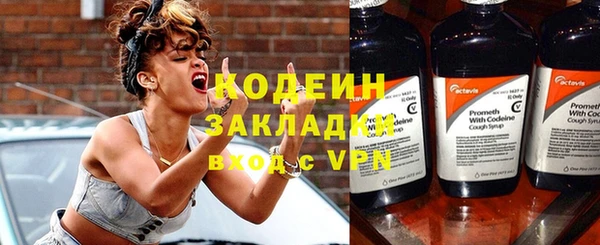 ешки Киренск