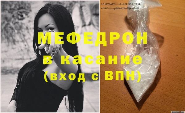 ешки Киренск