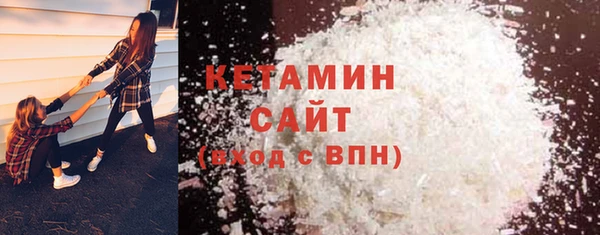 экстази Киреевск