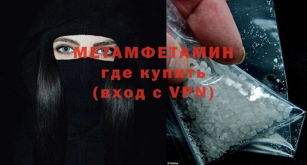ешки Киренск