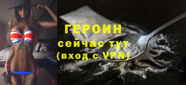 мяу мяу мука Домодедово