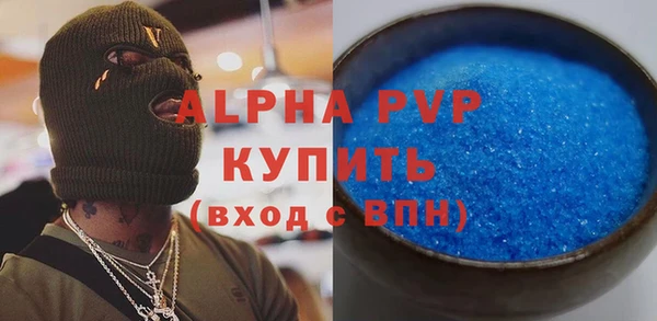 ешки Киренск