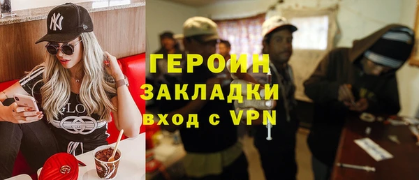 ешки Киренск