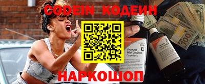 бошки Дубна