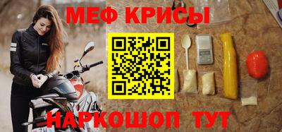 бошки Дубна