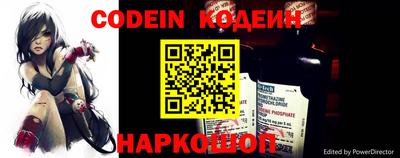 Альфа ПВП Донецк