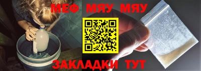 бошки Дубна