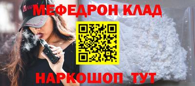jwh Кулебаки