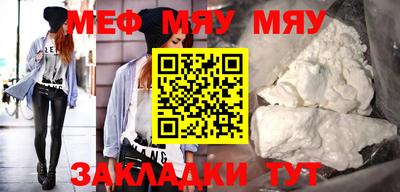 Альфа ПВП Донецк