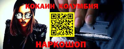 Альфа ПВП Донецк