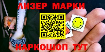 Альфа ПВП Донецк
