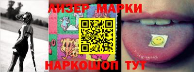 герыч Донской