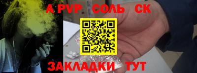 бошки Дубна