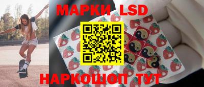 Альфа ПВП Донецк