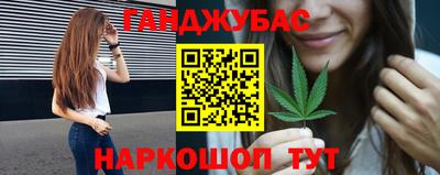 герыч Донской