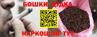 Альфа ПВП Донецк