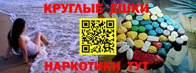 бошки Дубна