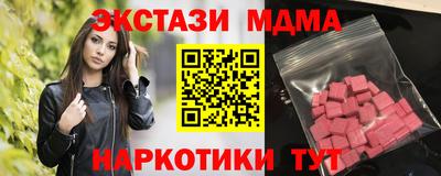 бошки Дубна