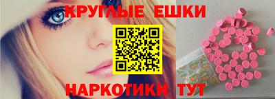 бошки Дубна