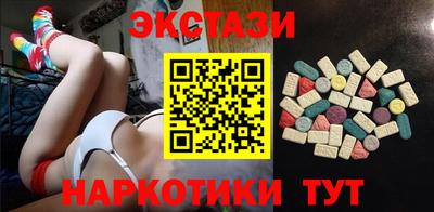 Альфа ПВП Донецк