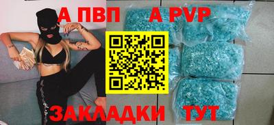 герыч Донской