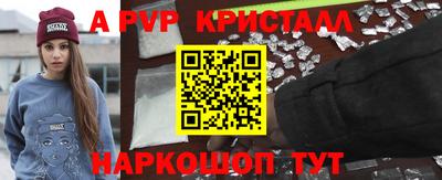 бошки Дубна