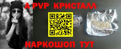 герыч Донской