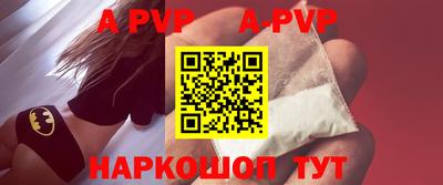 герыч Донской