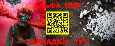 герыч Донской