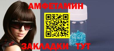 герыч Донской